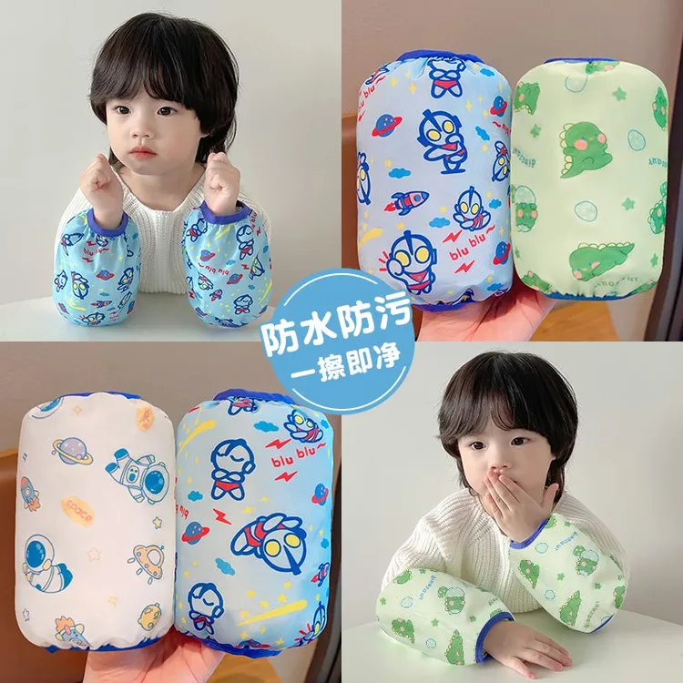儿童袖套宝宝防水可爱防污耐脏秋冬季婴幼儿男童女童防油护袖LK