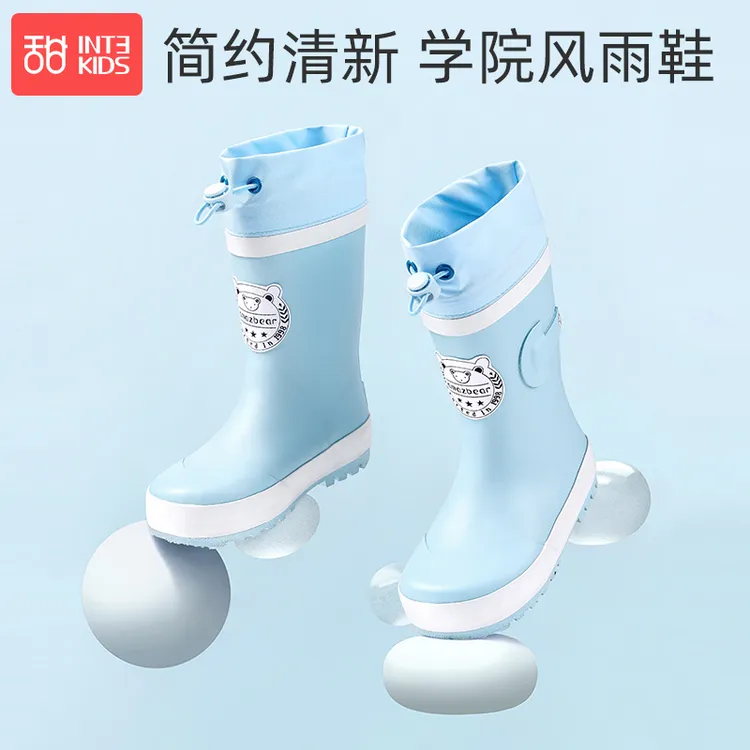 【甜甜仔】儿童雨鞋男童防滑女雨靴水靴学生胶鞋简约轻便小孩水鞋