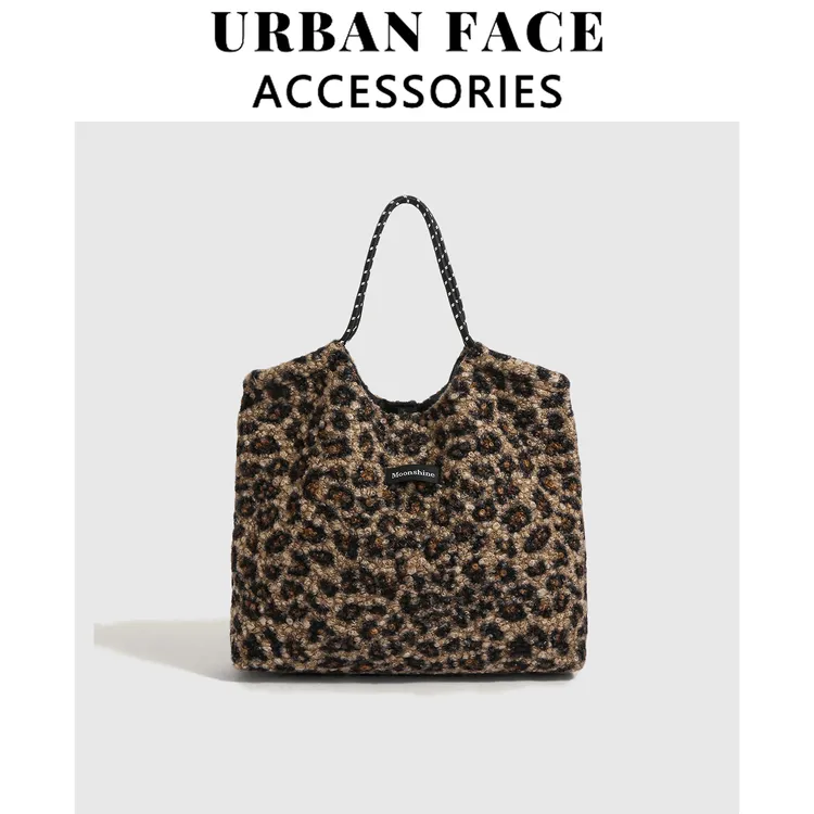 【赵露思同款】URBAN FACE秋冬复古豹纹大容量托特包通勤单肩手提包