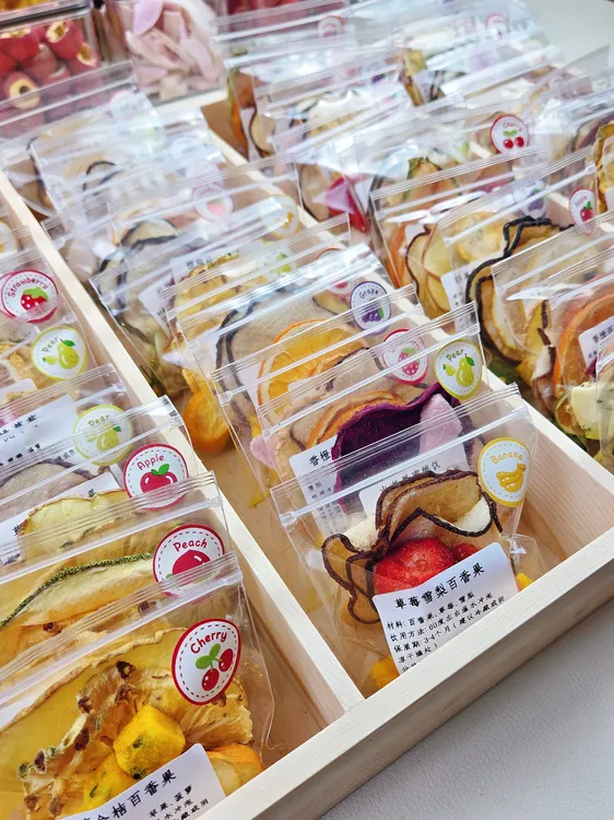 水果茶对对碰 夏日限定水果茶