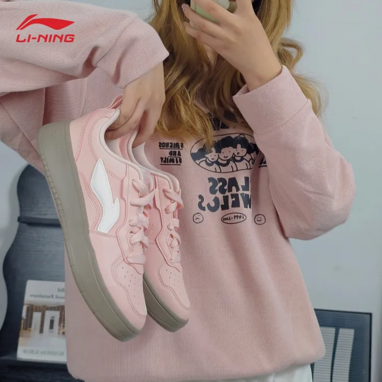 李宁初云板鞋女款2025新品透气轻便运动鞋低帮粉色潮流休闲鞋子女