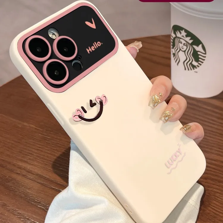 笑脸适用苹果17promax手机壳新款iphone16全包air高级感14硅胶15