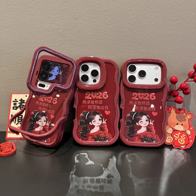 所求皆所愿适用苹果17华为vivo/oppo小米17iPhone16双支架手机壳