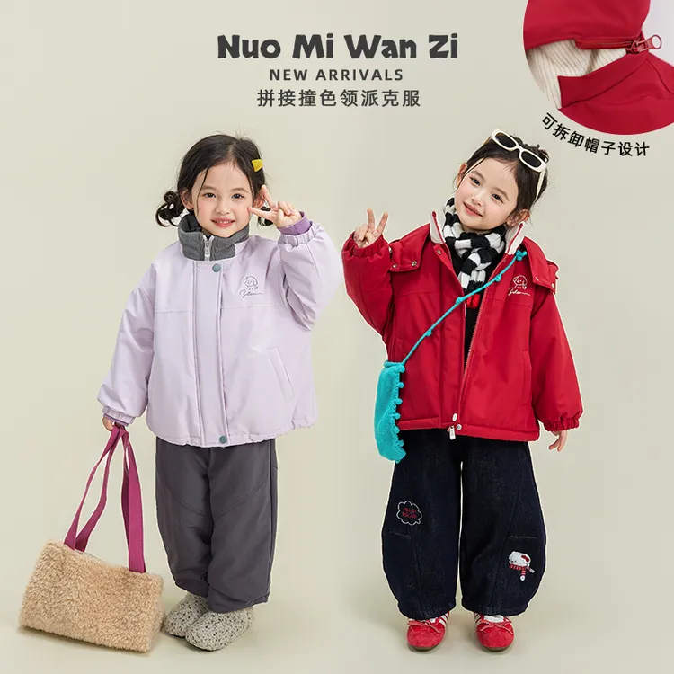 【暖冬泡芙】儿童韩系连帽设计款拼接刺绣派克（冬款）WZJ-26576