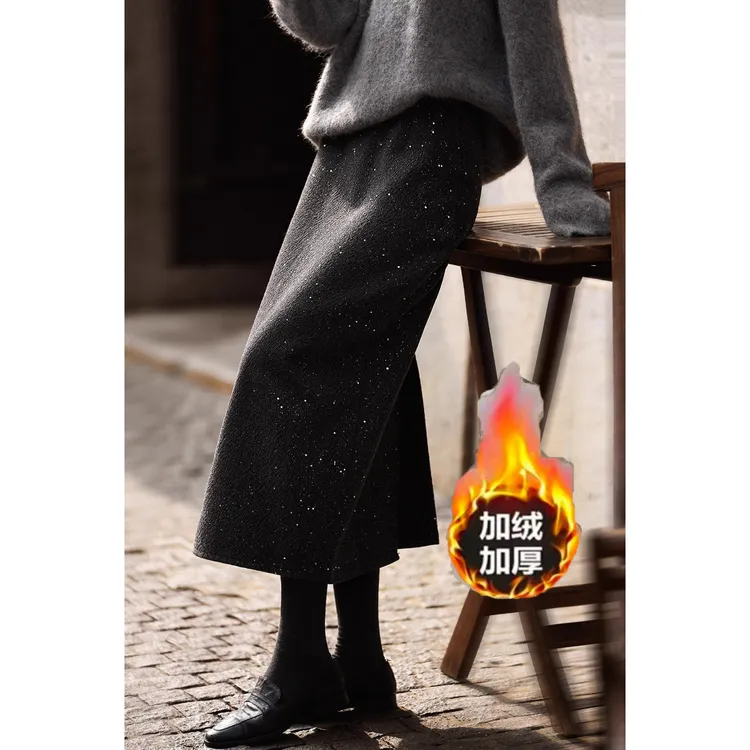 【时尚新品】2025秋冬季新款亮片毛呢半身裙韩系小香风后开叉直筒裙