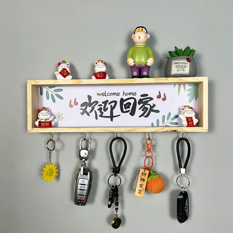 钥匙挂钩现代简约ins装饰画创意入户门口情侣餐厅卧室挂钩免钉