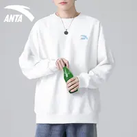 安踏运动卫衣男秋季新款纯色百搭休闲长袖棉质上衣内搭952538712