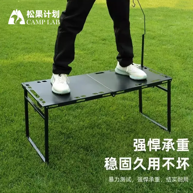 2025新品便携露营桌子户外多功能战术桌液压折叠桌野炊茶桌 igt桌