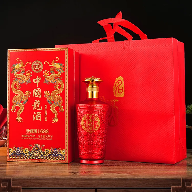 一河一村【中国龙酒】书本礼盒 52度500ml*6瓶白酒