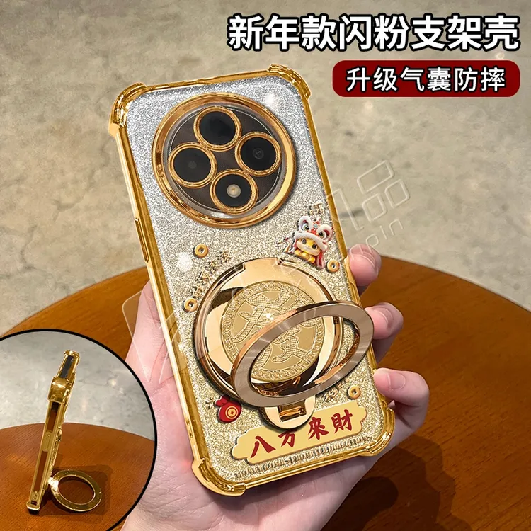 蛇年金色细闪电镀防摔适用【OPPO】a3旋转支架功能手机壳
