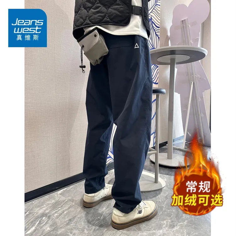 真维斯新款机能小三角白标宽松锥形休闲裤美式冲锋长裤男款休闲裤