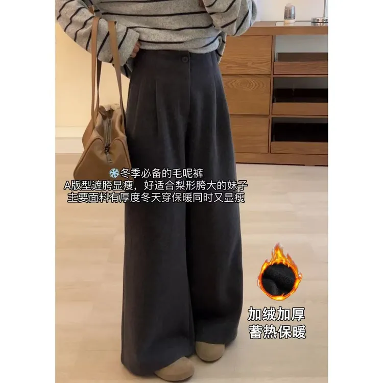 阔腿裤保暖拼接加绒加厚款休闲裤黑色蓄热休闲毛呢裤