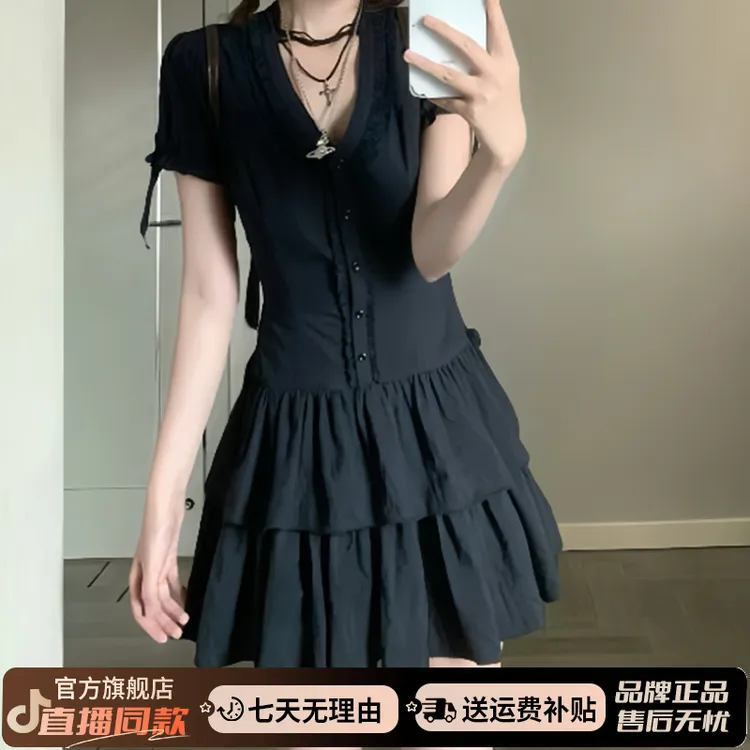小个子蓝色蕾丝边v领短袖连衣裙子女夏季2025新款收腰a字蛋糕短裙