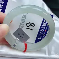 翡翠手镯未镶嵌缅甸天然A货翡翠手镯