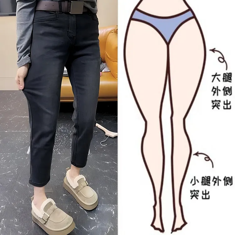 梨形显瘦大码直筒烟管九分牛仔裤子女2025年秋冬季新款加绒加厚