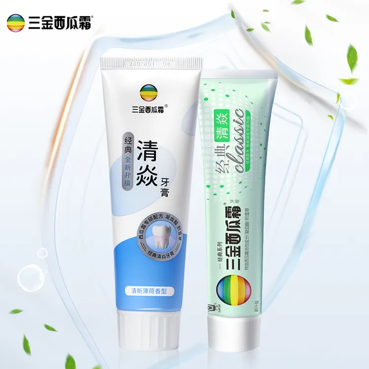三金西瓜霜牙膏推荐国货正品官方品牌溃疡去口臭持久留香修复去火
