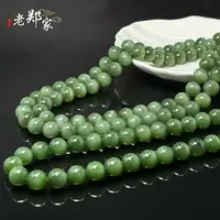 【老郑家】和田玉项链 约12mm (多样性发一件)  BXG80