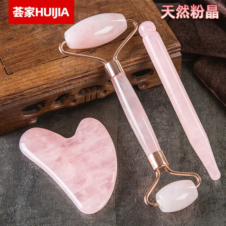 天然粉水晶面部美容刮脸板刮痧眼部脸部专用提拉拨筋按摩滚轮刮板