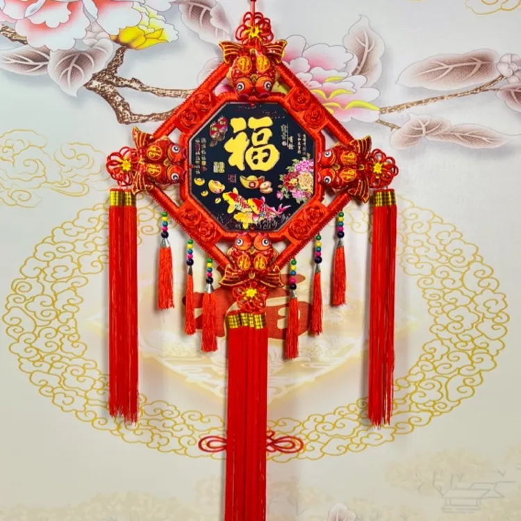 高档手工实木中国结经典款百搭乔迁婚庆过年吉祥挂饰新年挂件客厅
