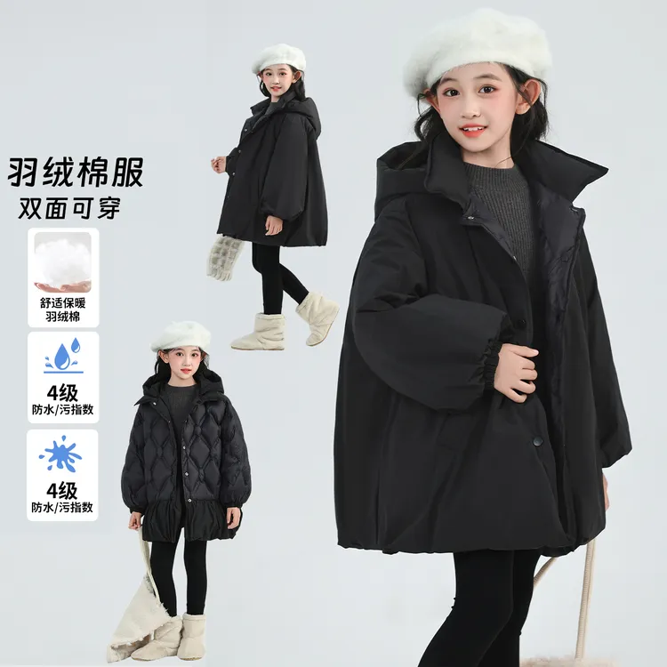 女童羽绒棉服2025新款中大童韩版棉袄双面穿爆款可机洗保暖棉衣冬