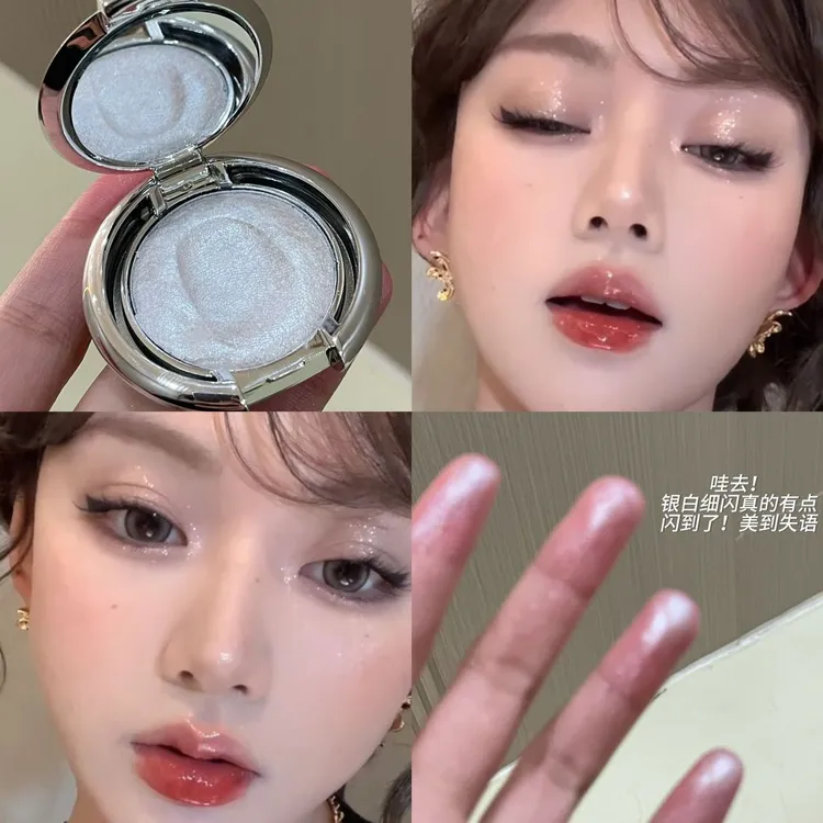 窝勒个氛围高光！细腻单色爆闪星钻碎钻闪晶透氛围感土豆泥欧若ins