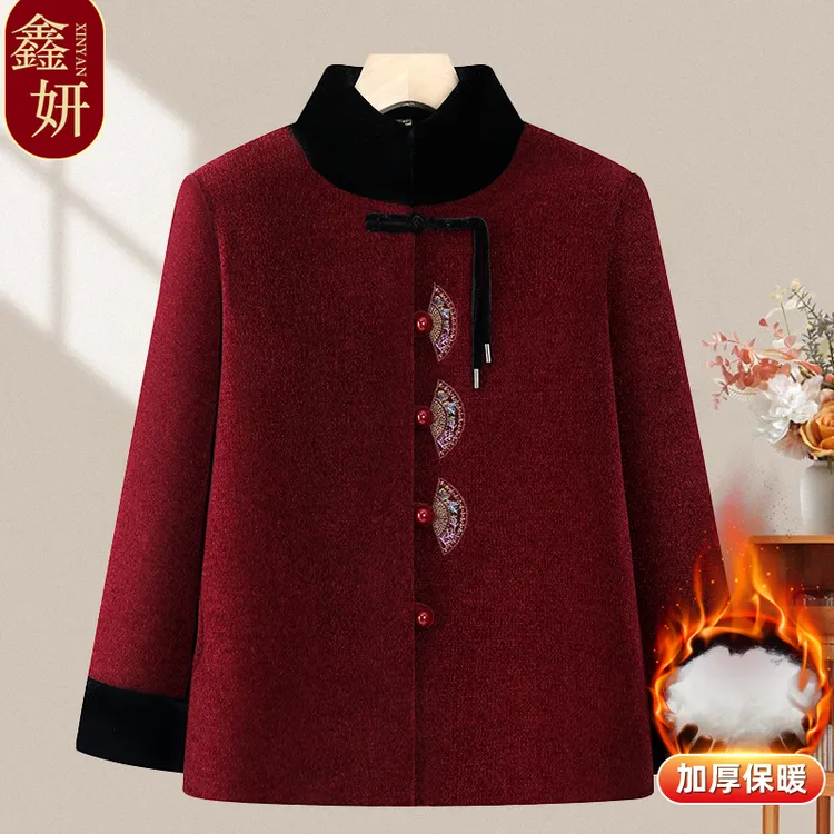 新中式妈妈装冬季加绒加厚保暖气质外套中老年人奶奶喜庆过年棉服