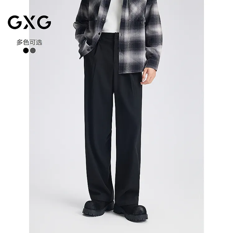 GXG男装 阔腿磨毛西裤单褶男长裤休闲裤 25年冬新品#G25D024231