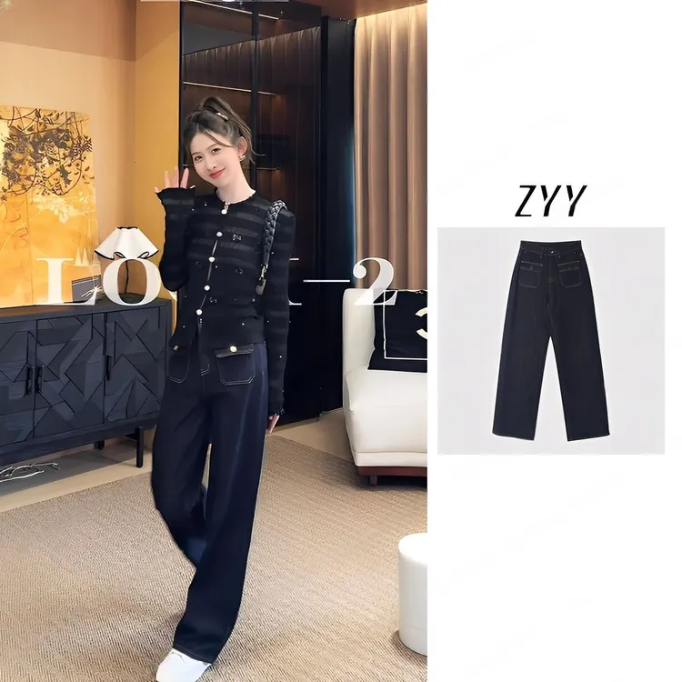 ZYY【初见相识】2025S/S新品深蓝复古显瘦直筒牛仔裤女X25QNZK03209