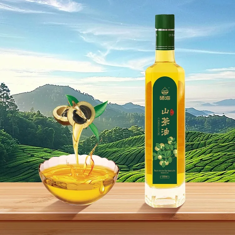 【小勇专属】XH硒海食品压榨一级山茶油500ml