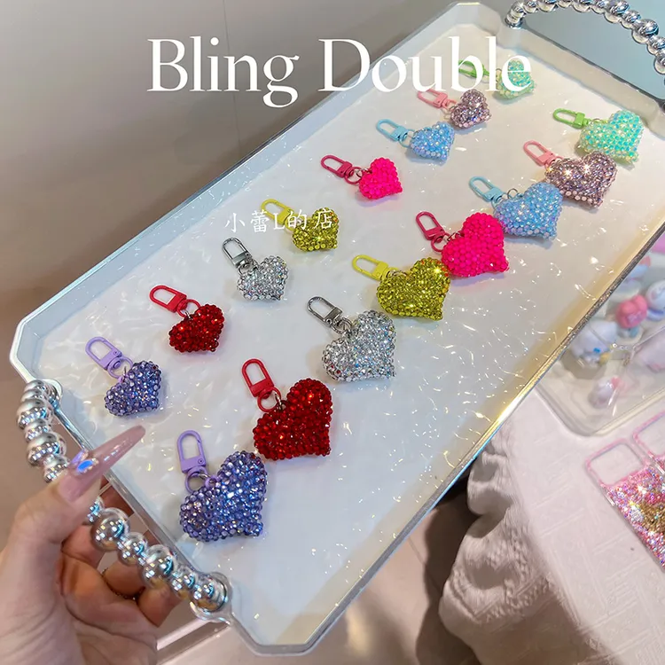 ins多巴胺水钻爱心彩色爱心挂件手机挂件包包挂件可爱挂绳