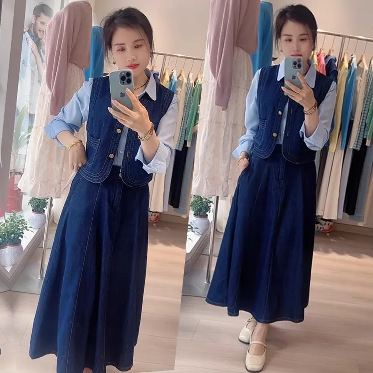 时尚牛仔三件套套装裙女2025春季新款洋气减龄马甲背心衬衫半身裙