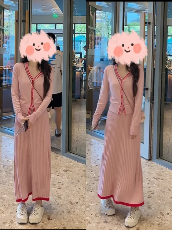 【浪漫苏梅】粉色小香V领开衫半身裙套装女