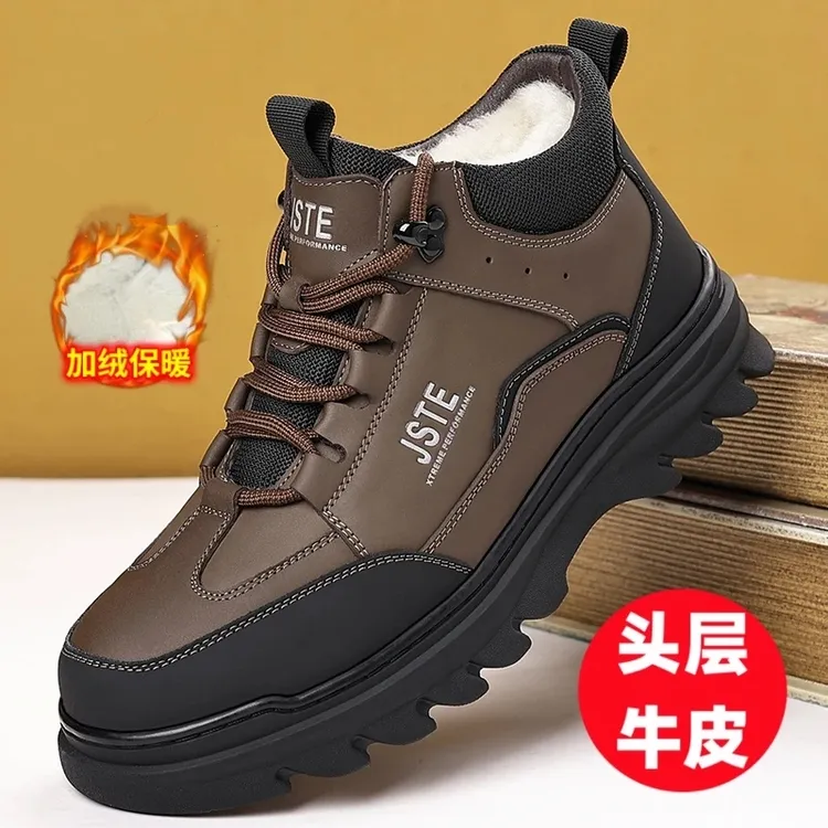 头层牛皮冬季高帮加绒保暖棉鞋男真皮休闲爸爸鞋防滑雪地靴短靴子