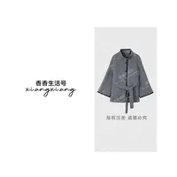 【香香严选】“巴黎恋人”3211琥珀流光立领中长款新潮风毛呢外套双面