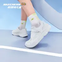 【开学季小白鞋】防滑运动鞋男女百搭休闲小白鞋302644L