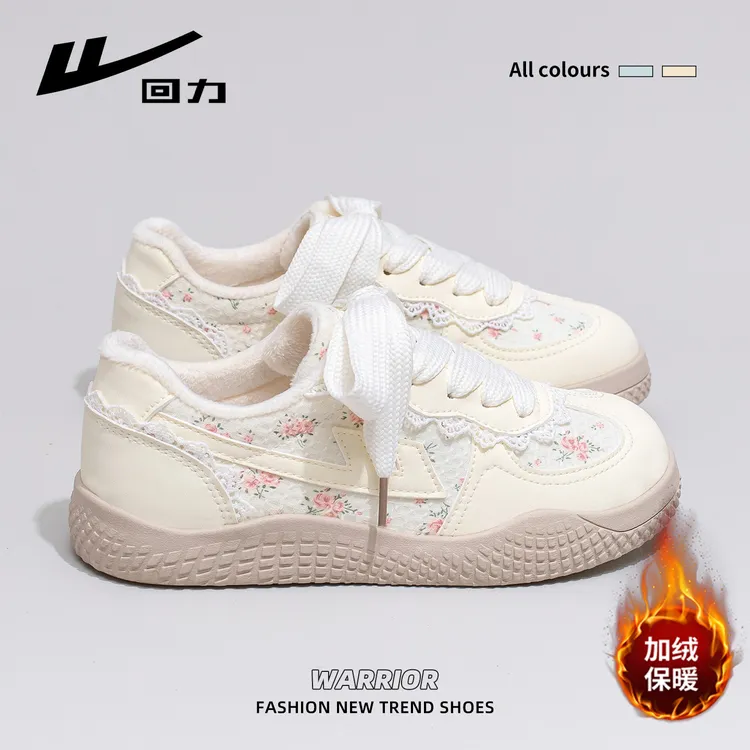 回力秋冬加绒德训鞋女2025新款小众百搭碎花休闲棉鞋保暖小白鞋子