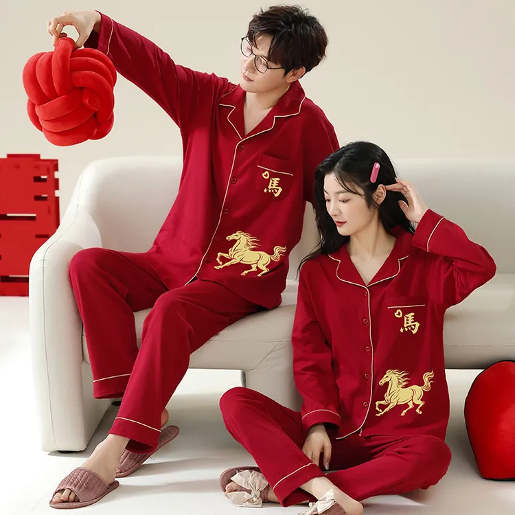 【100%纯棉】2026马年本命年情侣睡衣秋冬款女红色家居服男结婚套装