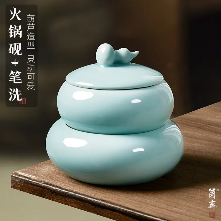 笔洗国画书法专用陶瓷火锅砚古釉白瓷墨碟带盖防干火锅砚火锅砚台