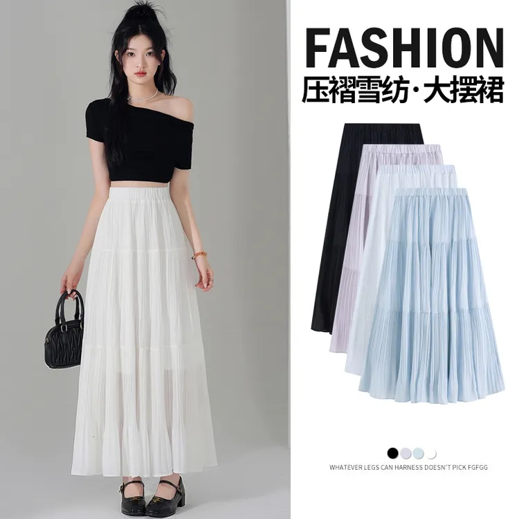 2025大码半身裙女雨雾藤紫色高腰a字裙蛋糕裙温柔风大摆中长裙子