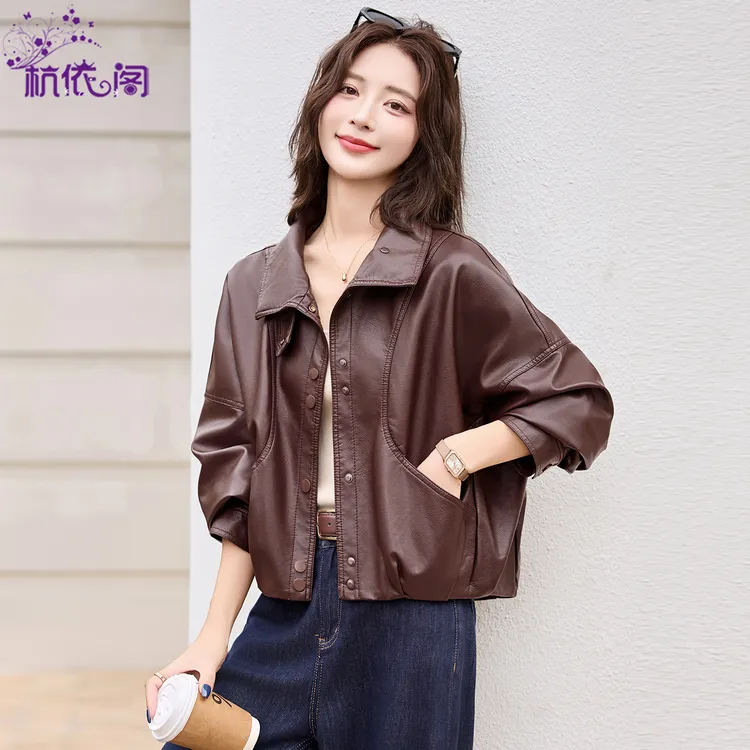 皮衣外套女短款2025秋季新款小个子气质宽松休闲复古减龄PU皮夹克