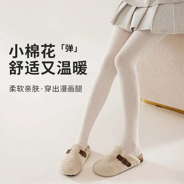 日系燕麦白色打底裤秋冬款加绒加厚棉裤高腰女款保暖秋裤踩连裤袜