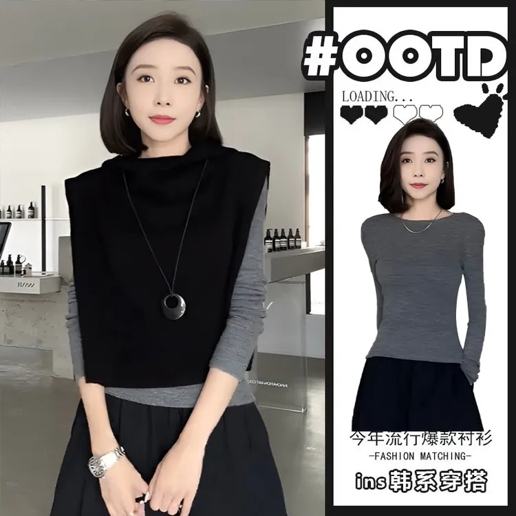 灰色圆领修身显瘦长袖T恤女2025新款秋装连帽设计感短款马甲套装