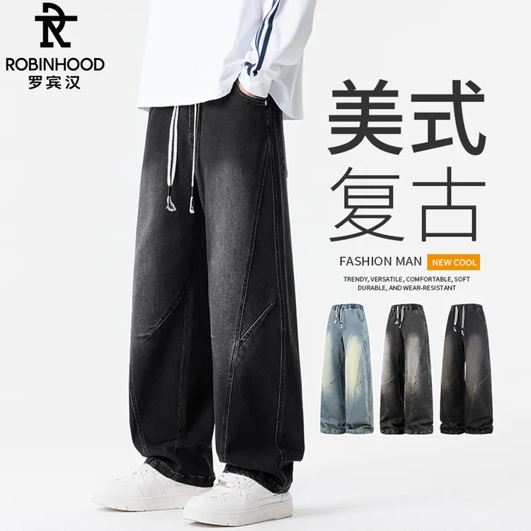 ROBINHOOD/罗宾汉美式复古牛仔裤男宽松直筒弯刀裤百搭阔腿休闲裤