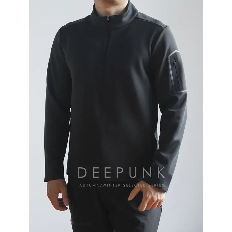 DEEPUNK 秋冬压胶半拉链速干立领户外通勤休闲运动长袖T恤男 8312