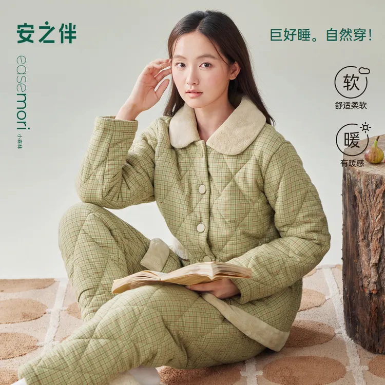 安之伴【巨保暖】纯棉三层夹棉冬季睡衣女士套装格子加绒加厚家居服