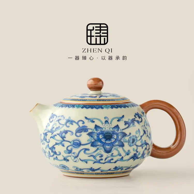 青花汝窑缠枝莲大号西施茶壶泡茶单壶高档家用陶瓷单人功夫茶具