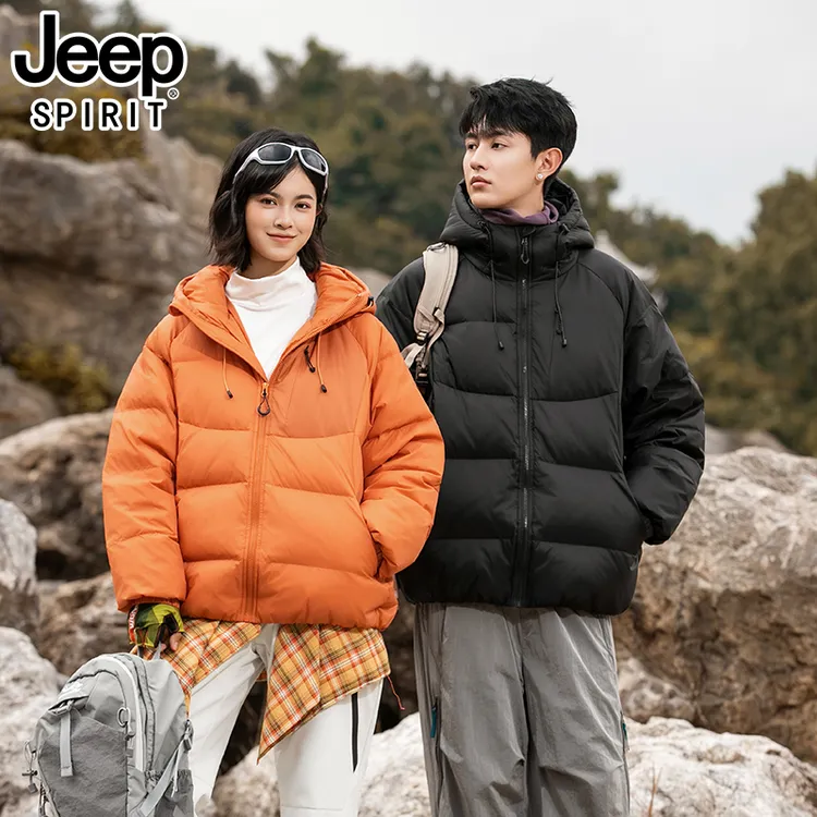 JEEP吉普新款情侣款羽绒服保暖防寒鸭绒中青年年休闲连帽短款外套