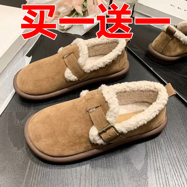 【买一送一】勃肯鞋加绒女软底秋冬鞋子豆豆鞋平底保暖毛毛鞋棉鞋