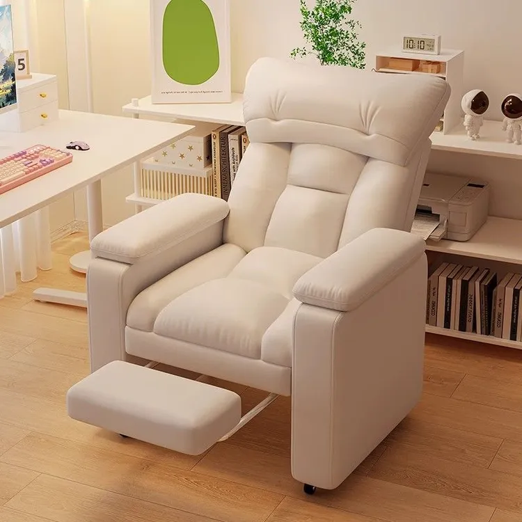 懒人沙发电脑椅单人家用椅子背椅电竞沙发椅客厅电竞电竞粉色