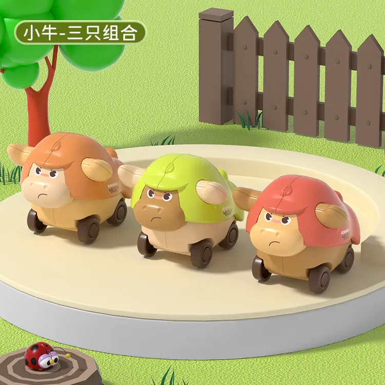 货源按压惯性小牛宝宝认知爬行捉握益智玩具车滑行互动动物车